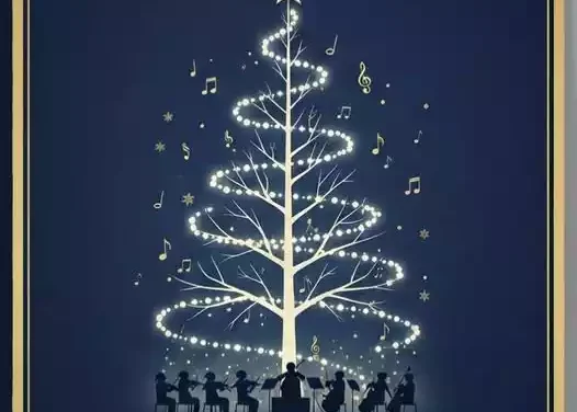 La Banda Municipal Manuel de Falla ofrece su concierto de Navidad solidario